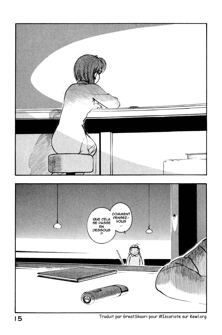 img Yokohama Kaidashi Kikou 7